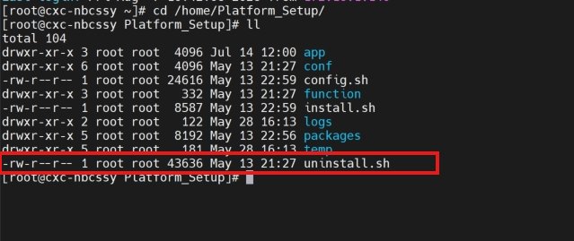 部署与初始化 操作截图 1