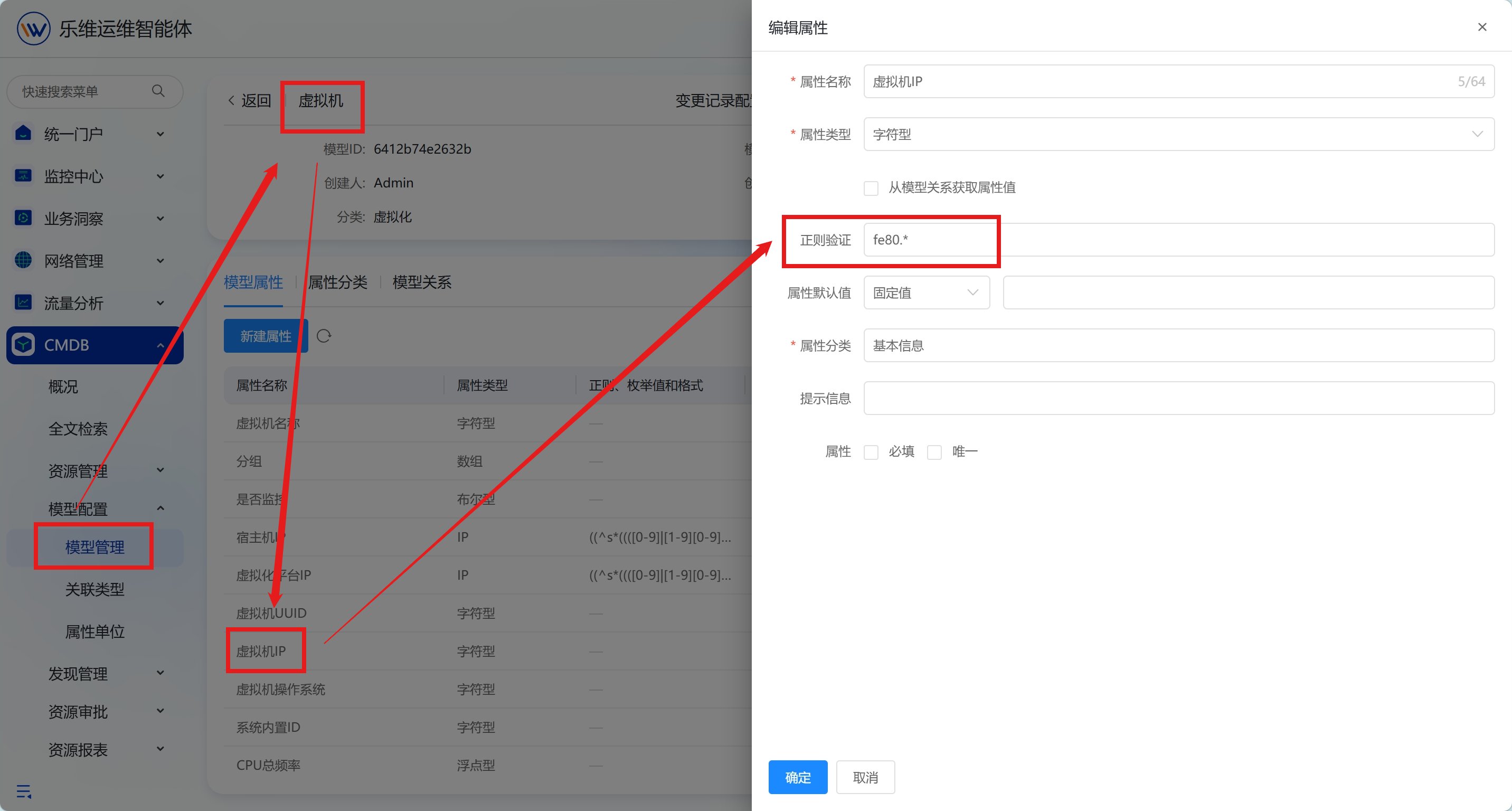 资源列表 操作截图 1