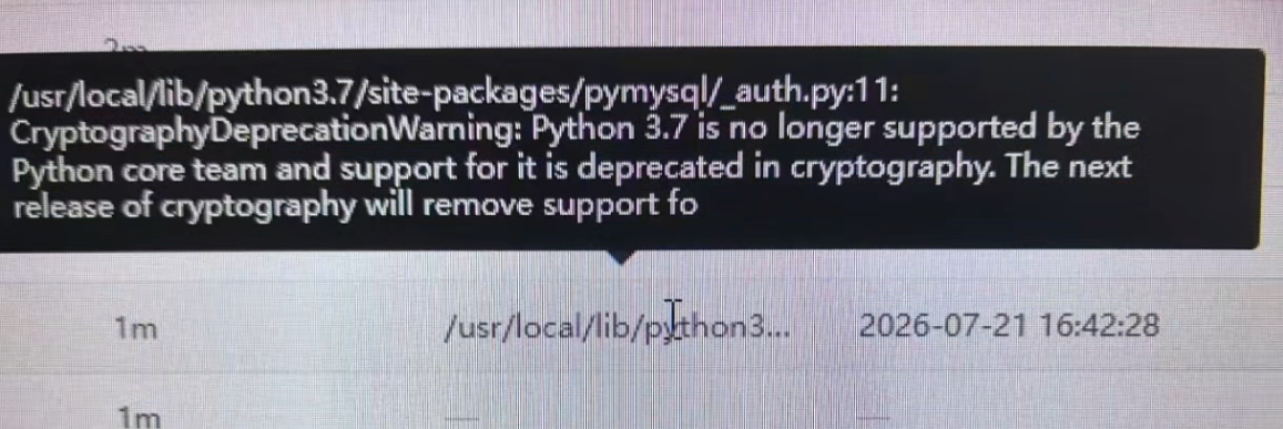 数据库 操作截图 1