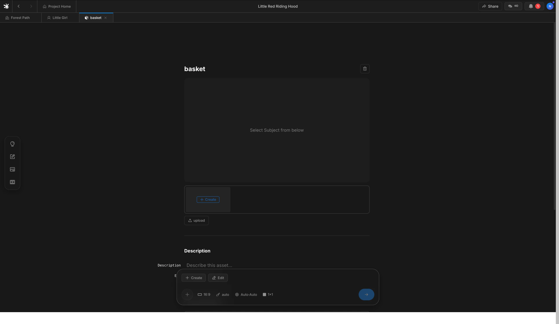 Subject detail page