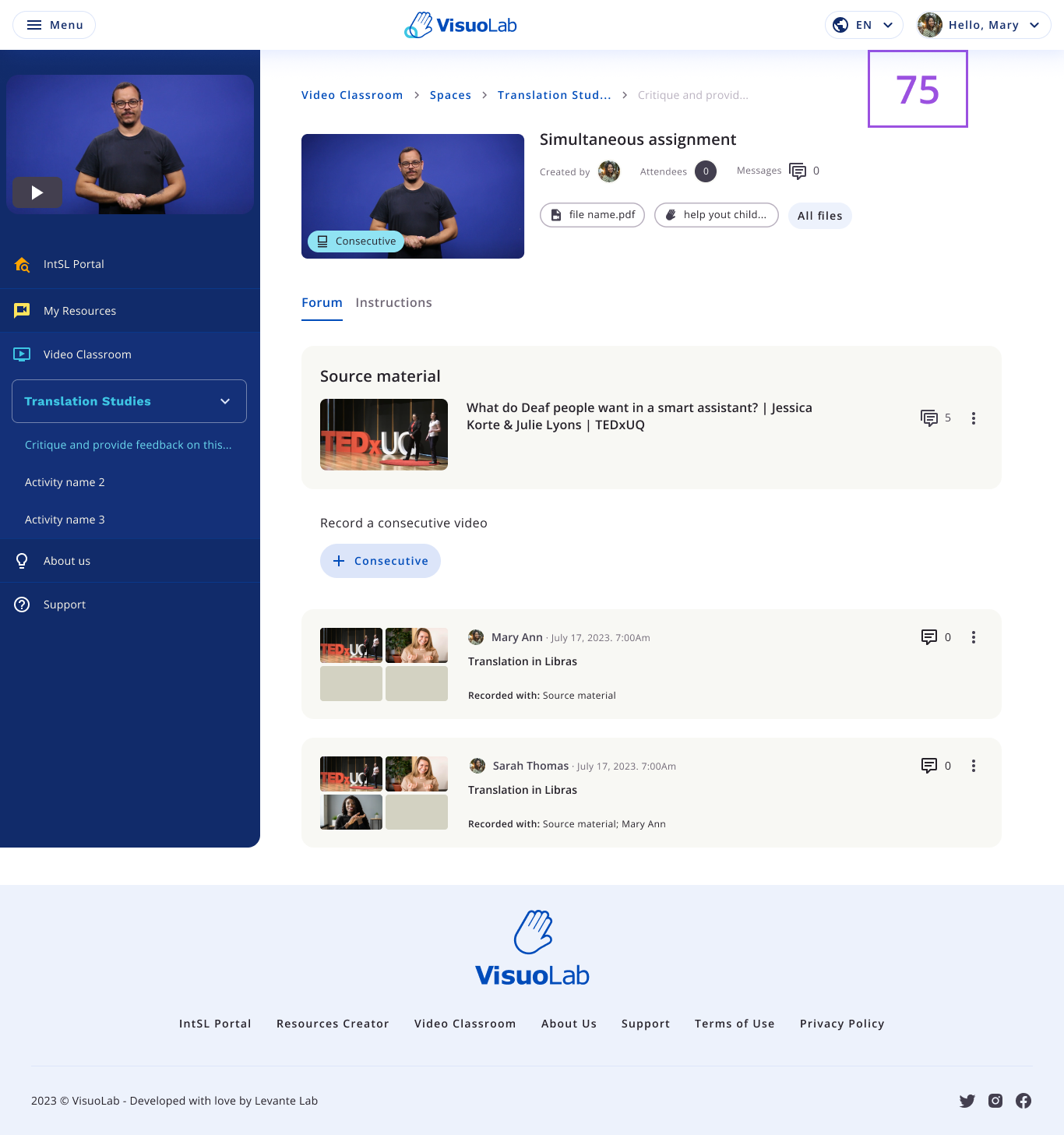 Activity Page No Comments