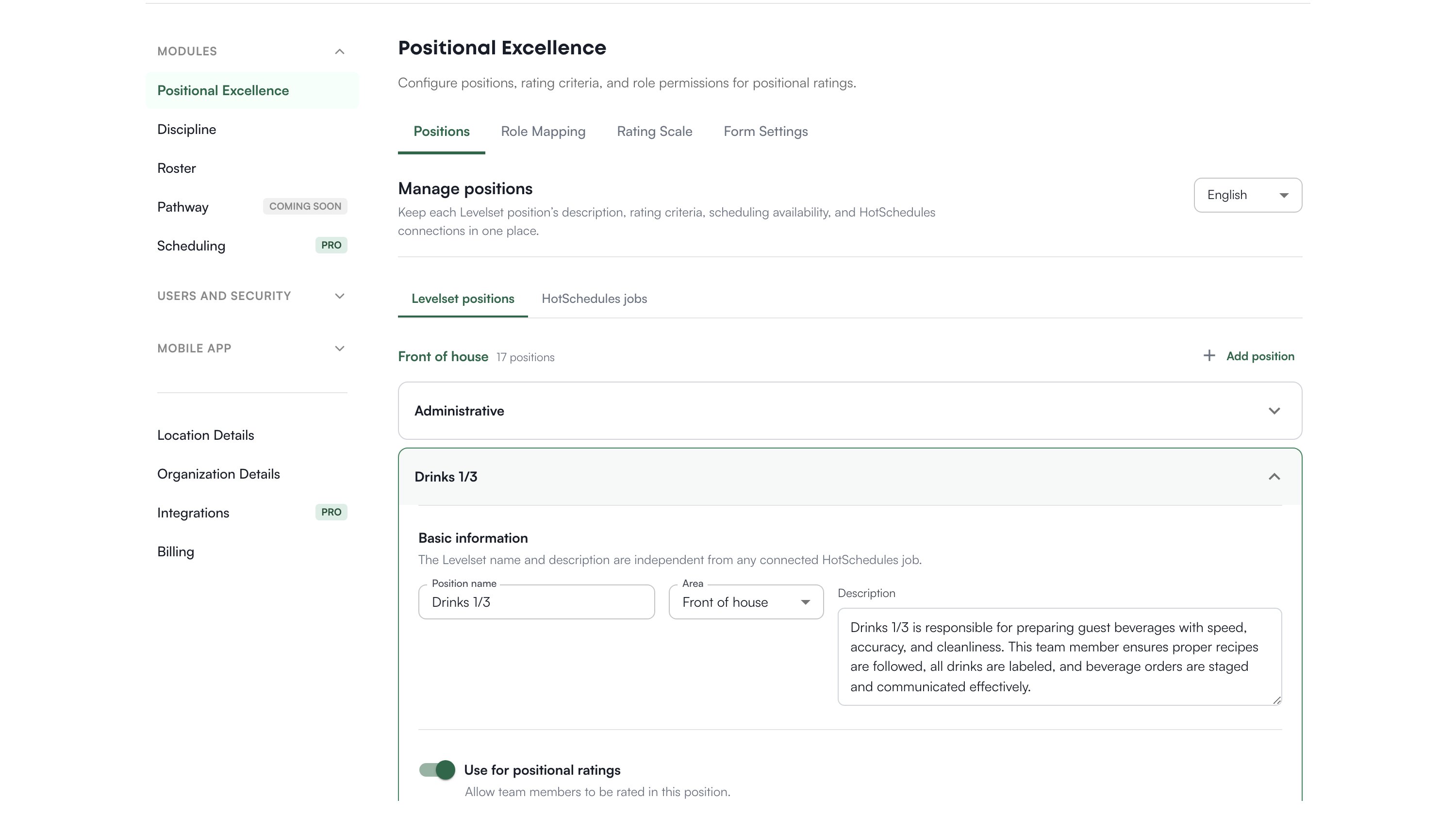 The Positions tab with a position expanded