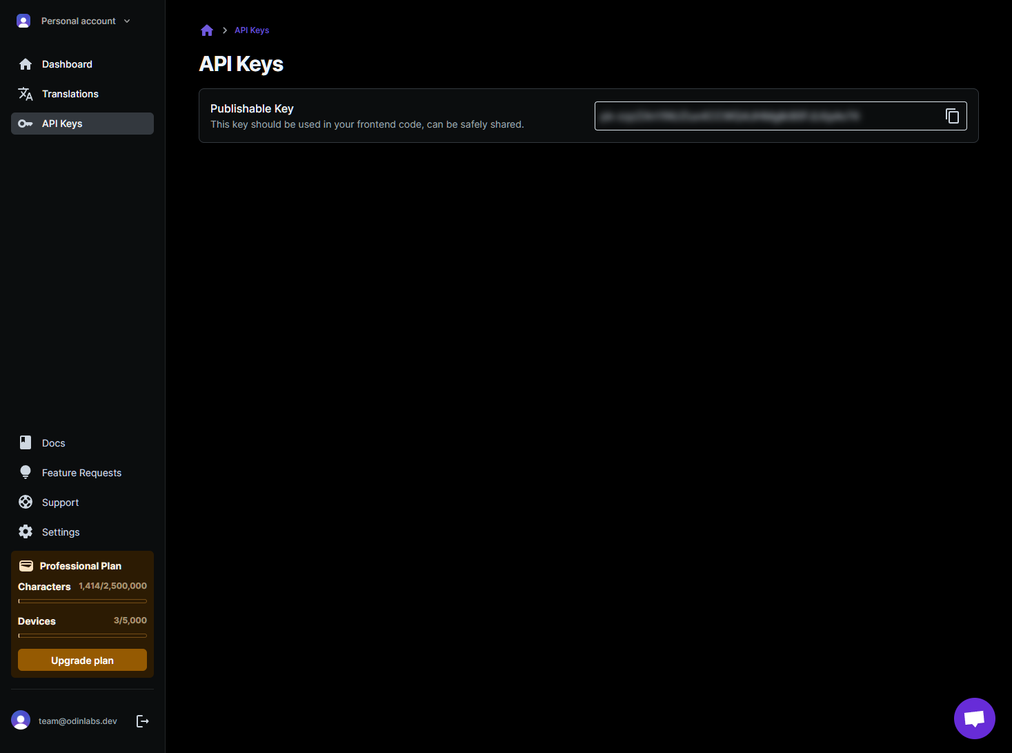 Publishable Key Location