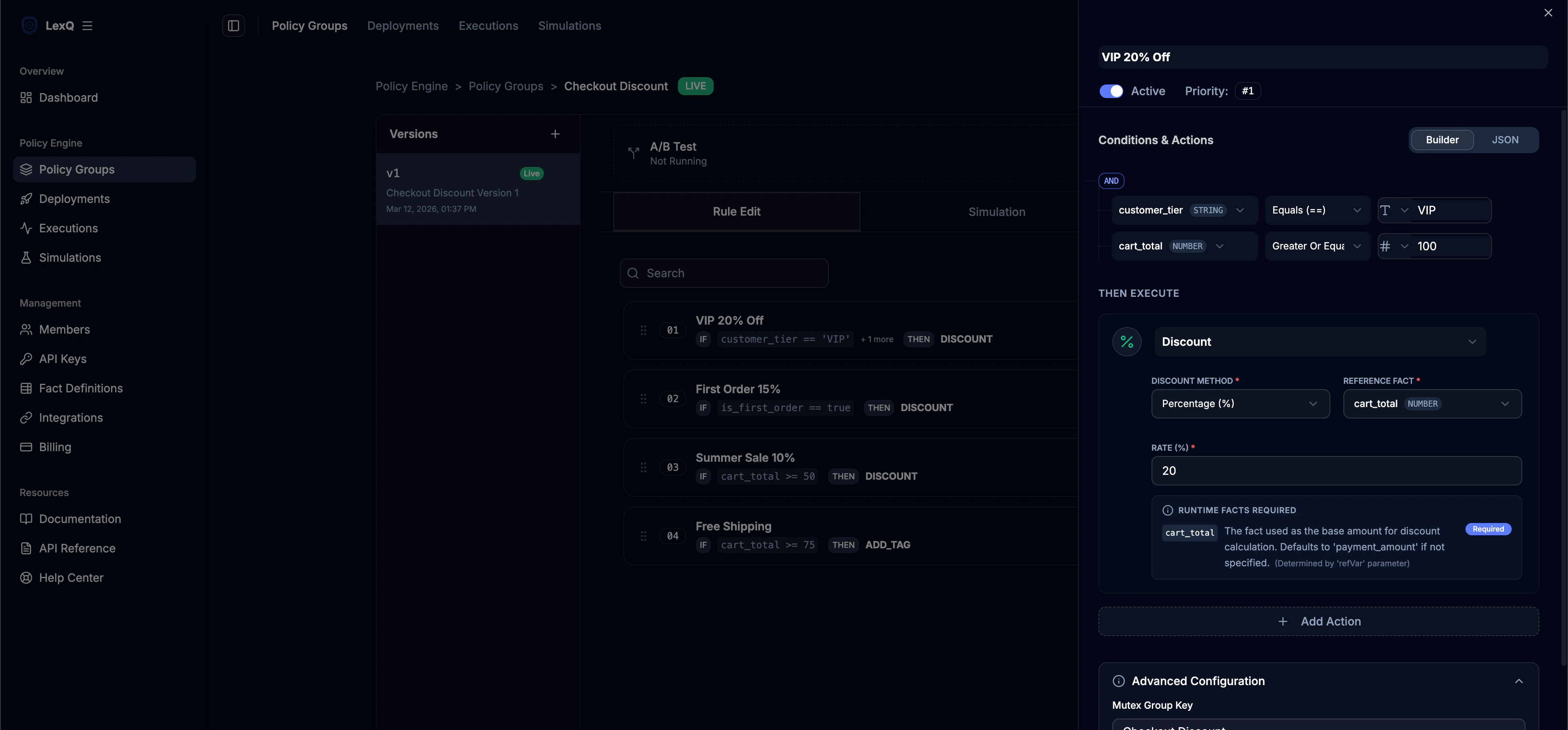 LexQ 비주얼 규칙 빌더