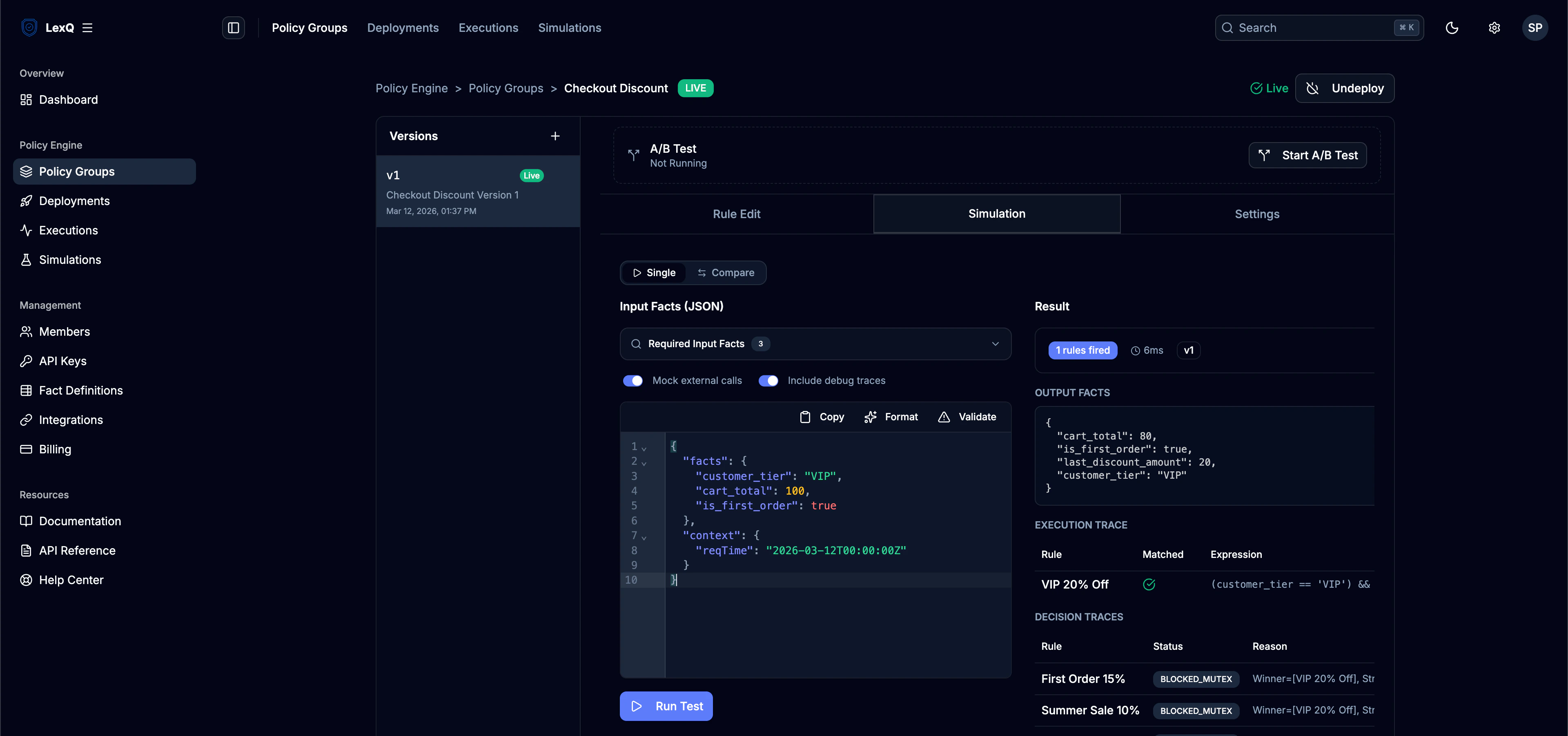LexQ 시뮬레이션 결과