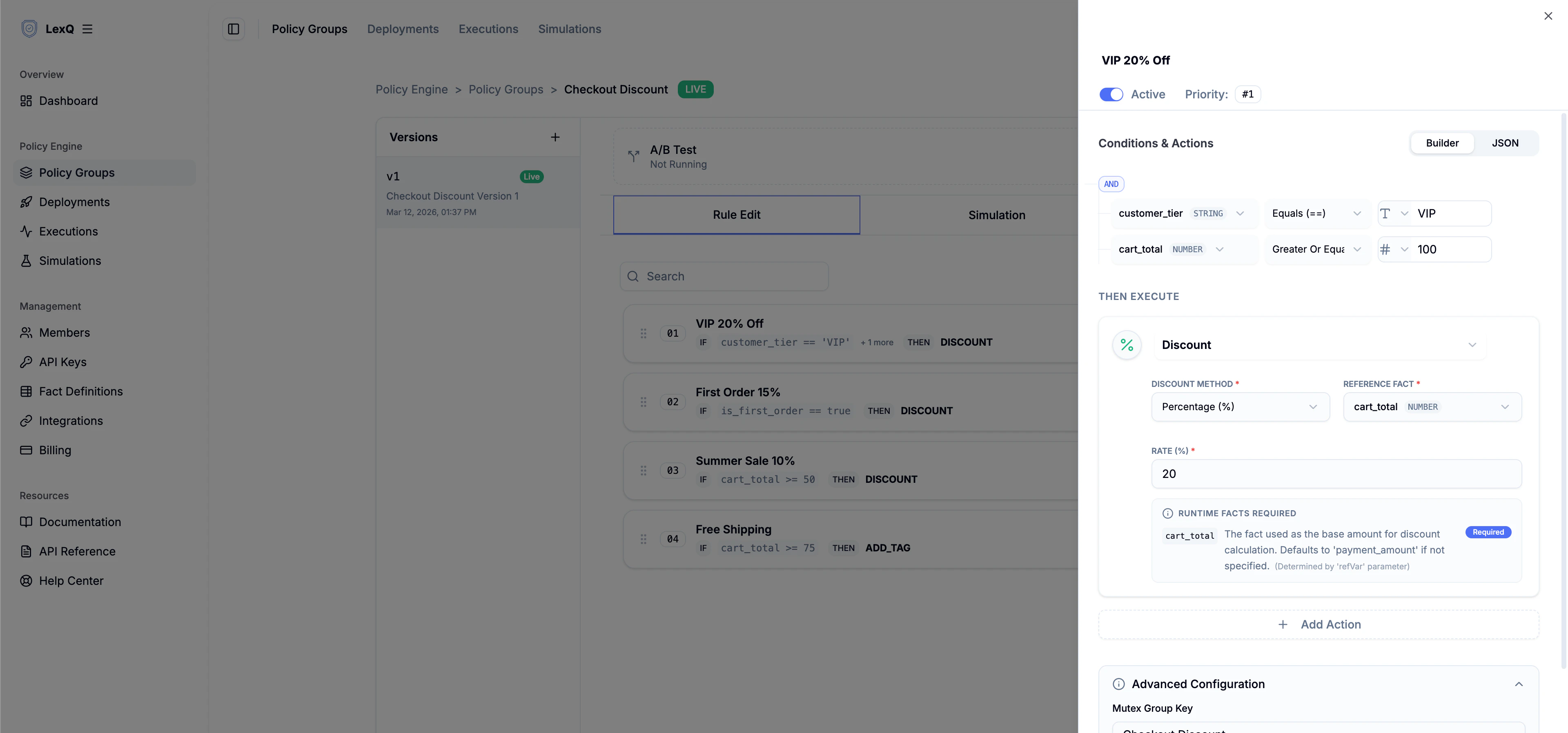 LexQ 비주얼 규칙 빌더