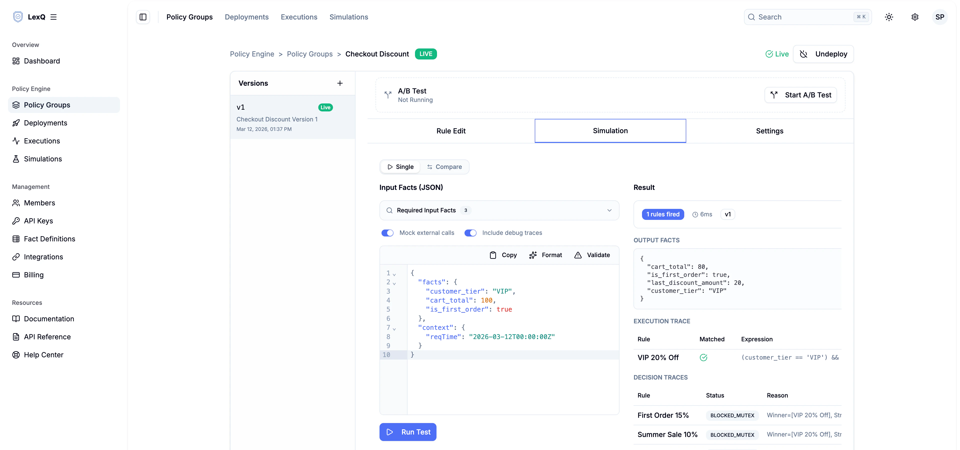 LexQ 시뮬레이션 결과