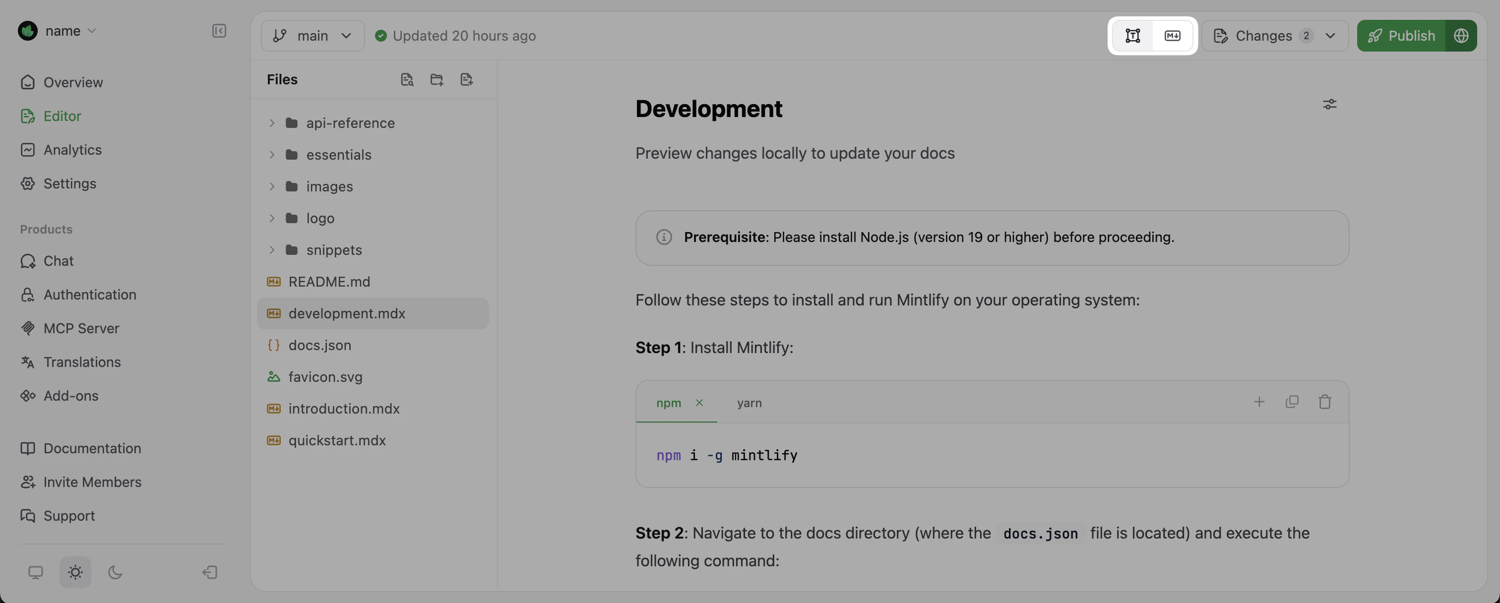 Mode toggle icons highlighted in the visual editor.