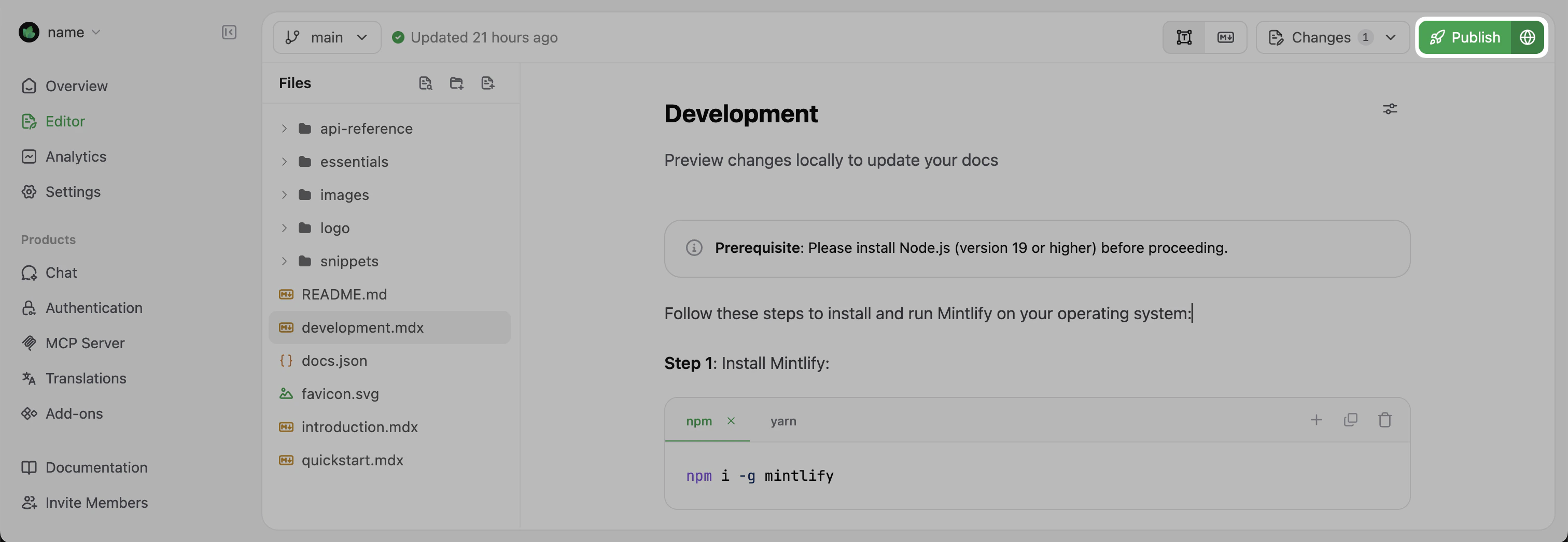 Mintlify 可视化编辑器中被强调的“发布”按钮