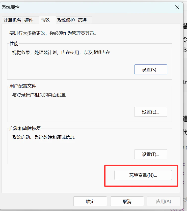 Environment Variables Button