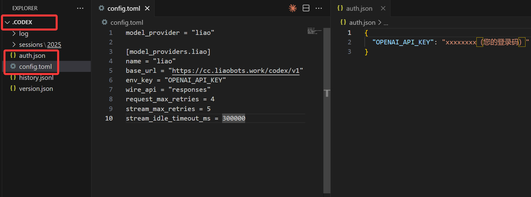 step-3