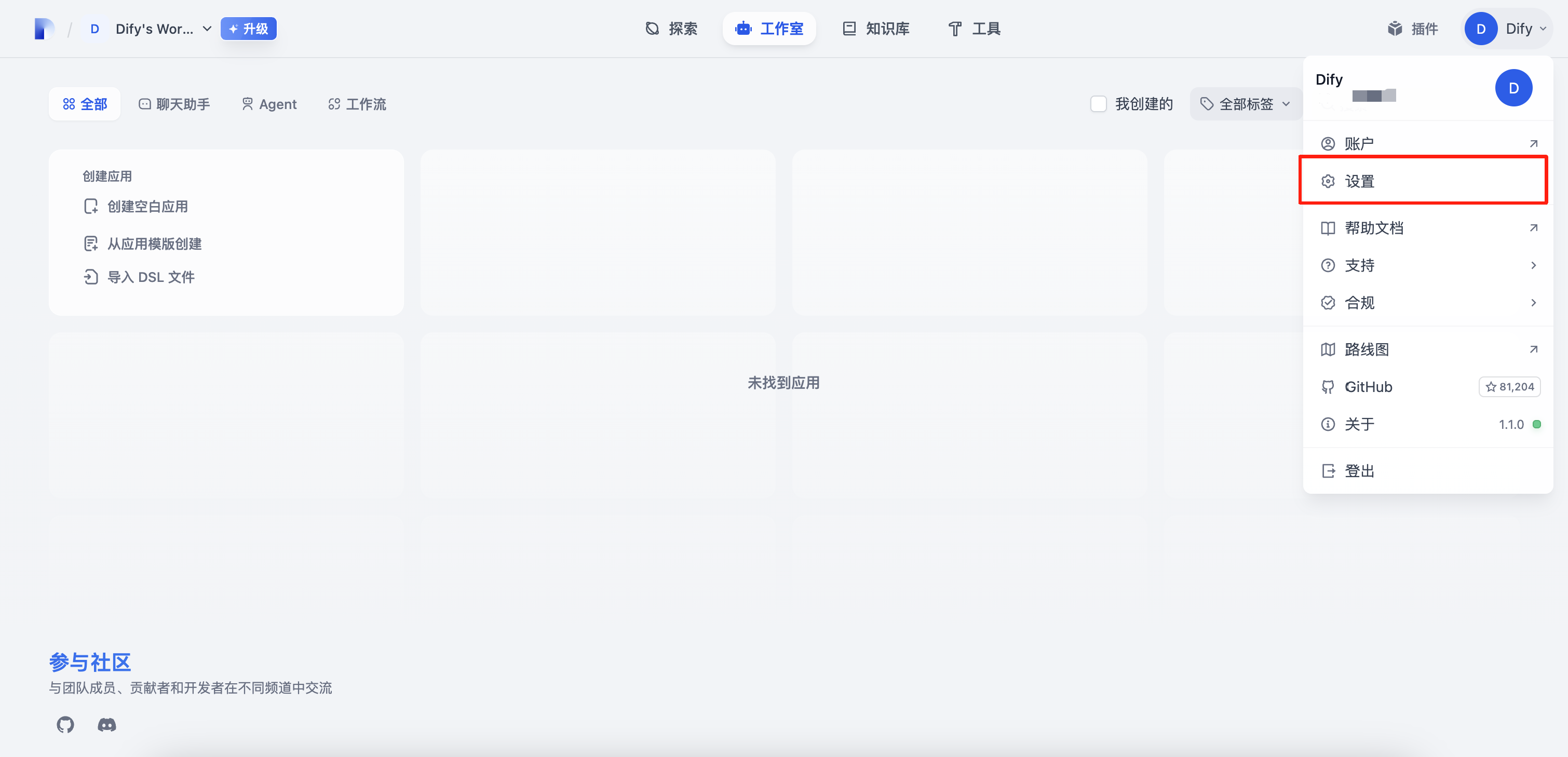 step-1