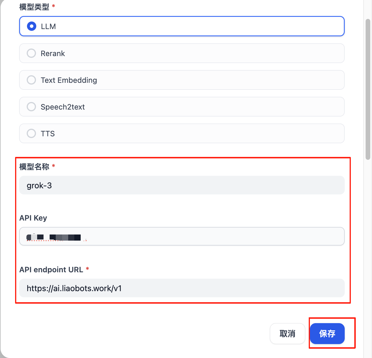 step-3