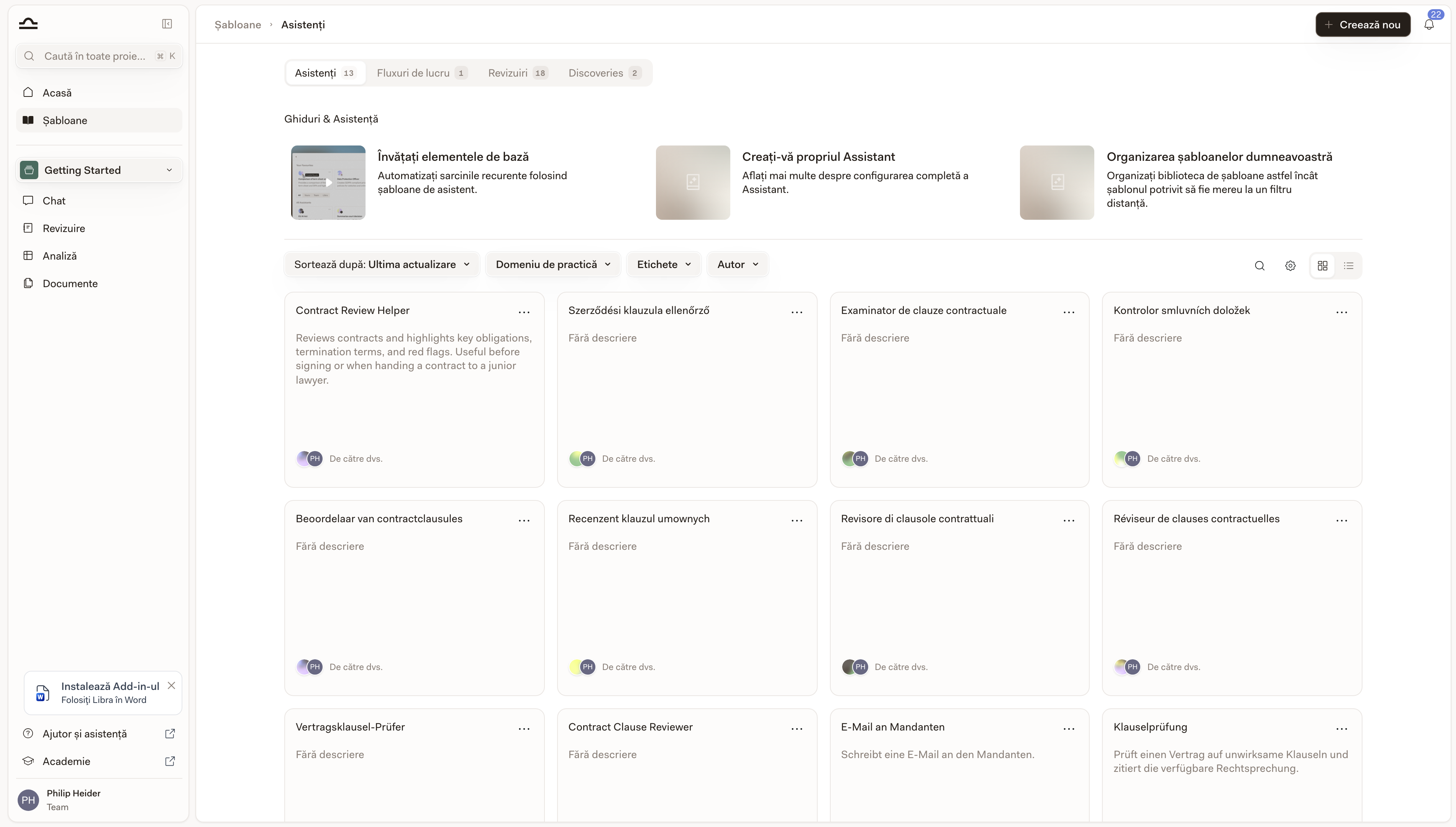 Biblioteca de șabloane cu șabloanele marcate cu stea fixate în vârf