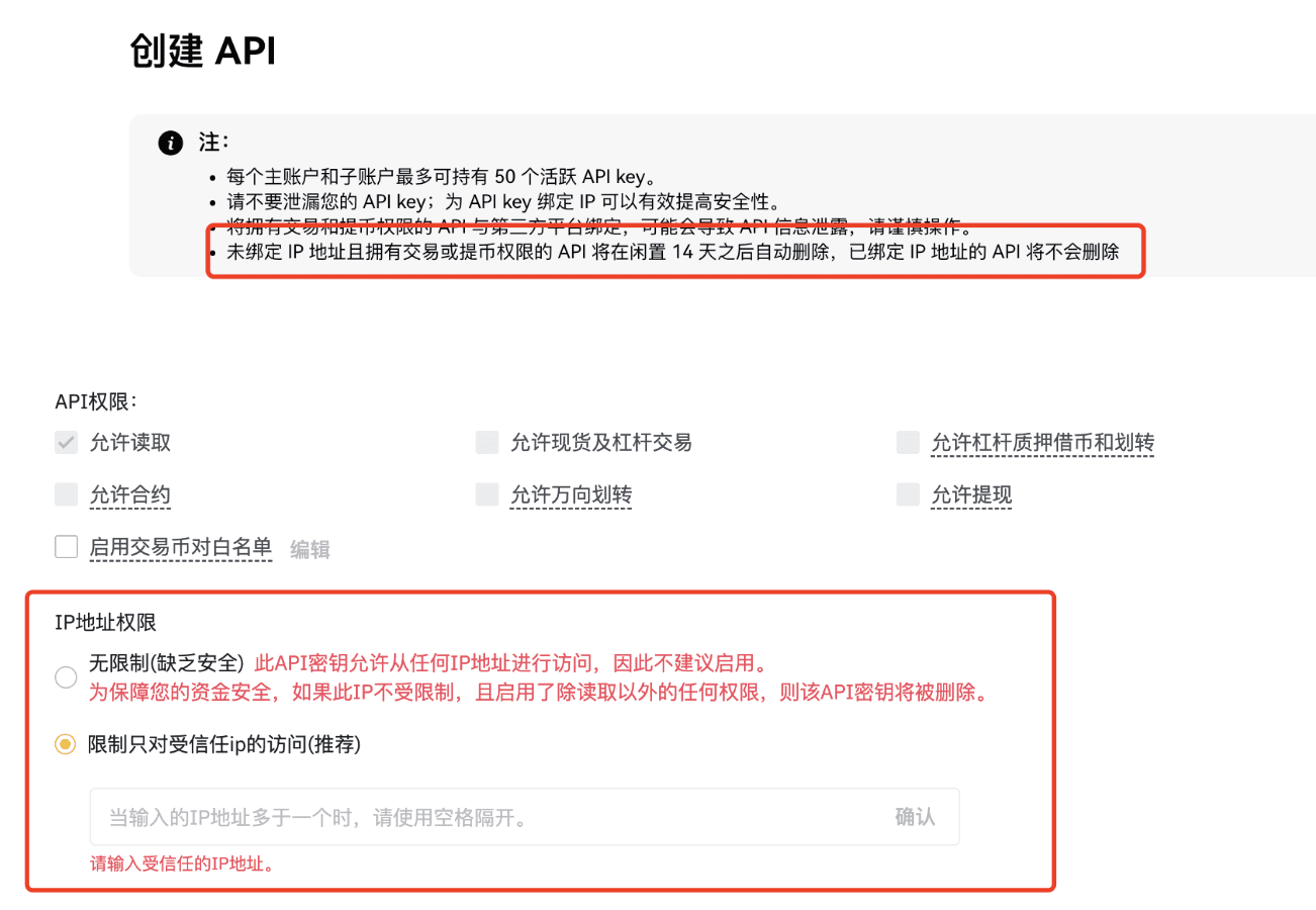 Proxy1 Pn