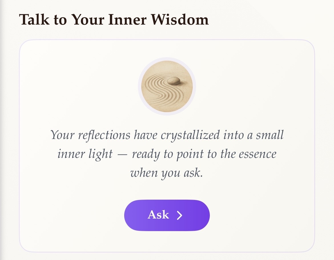 內在智慧手機版 內在智慧手機版