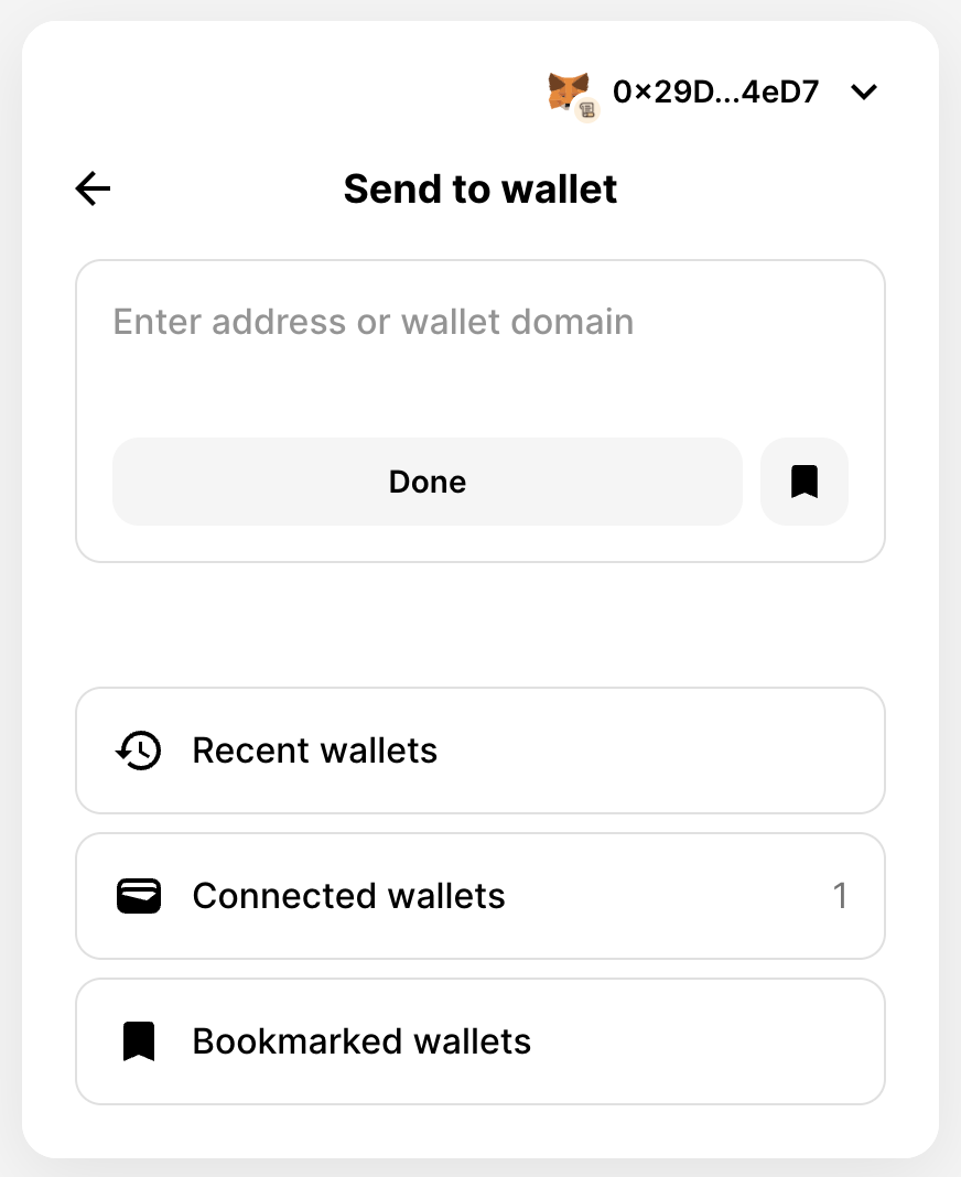 send_to_wallet_view
