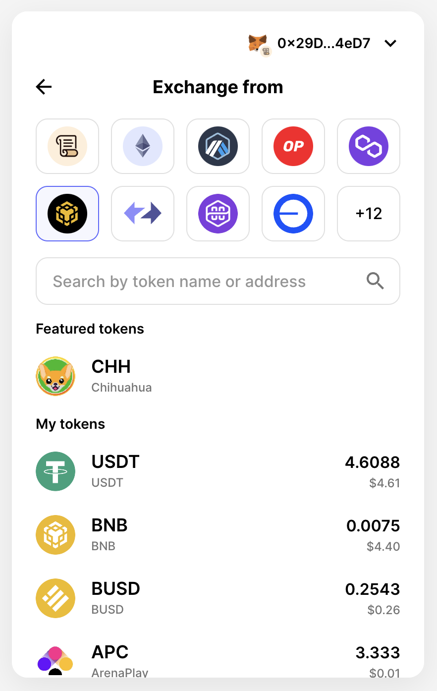 with_featured_tokens