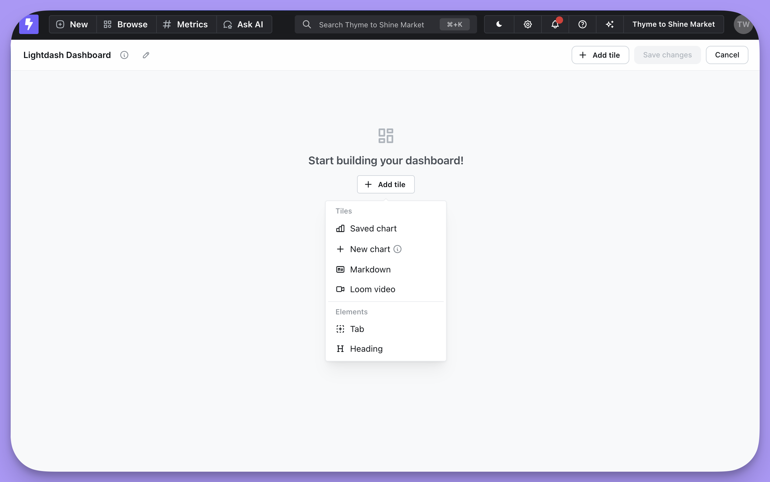An empty dashboard ready for its first tile