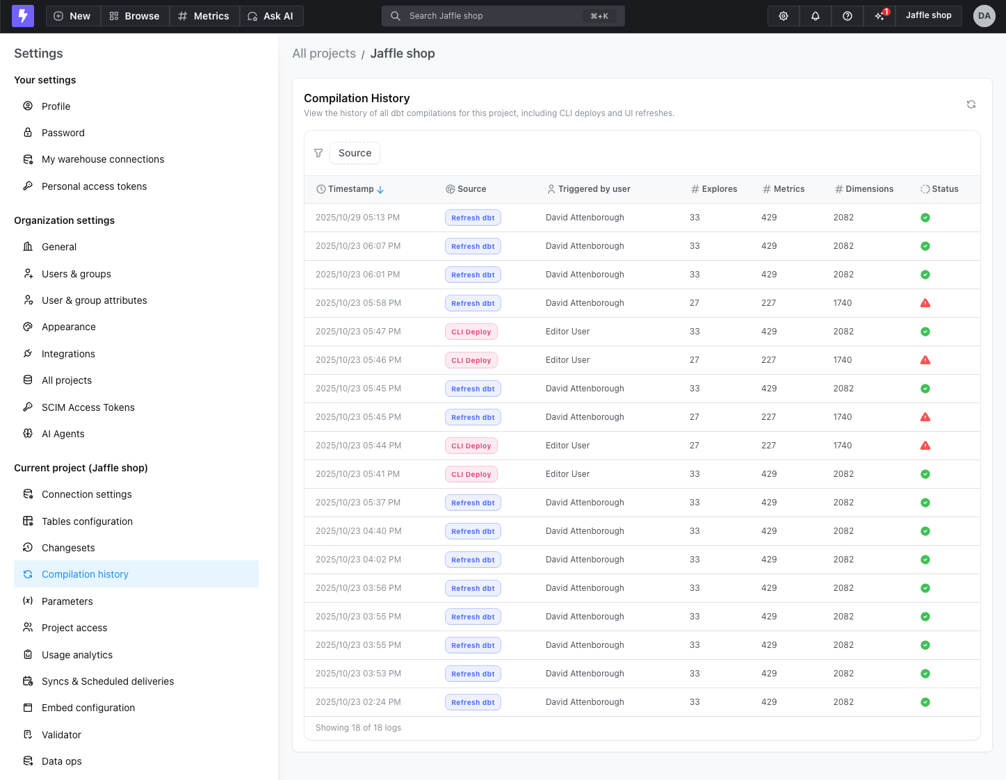 The compilation history entry in the project settings menu