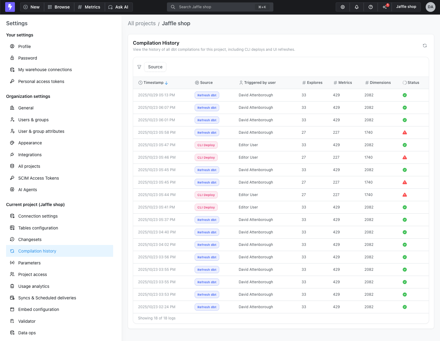 The compilation history entry in the project settings menu