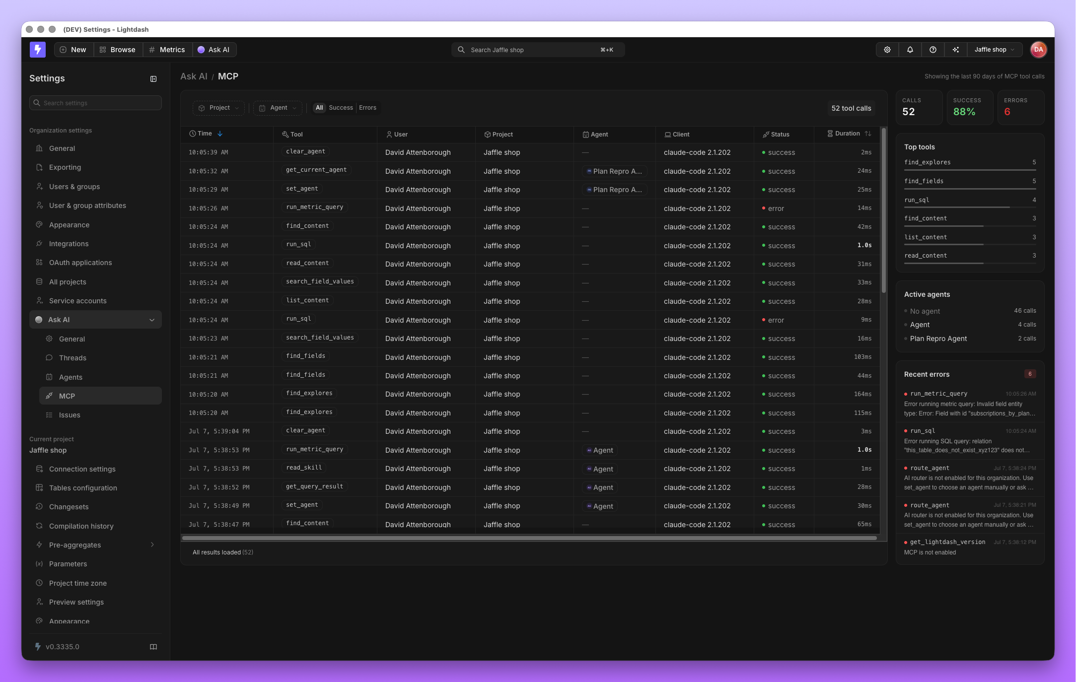 MCP activity feed showing a list of tool calls with tool name, agent, status, and duration columns