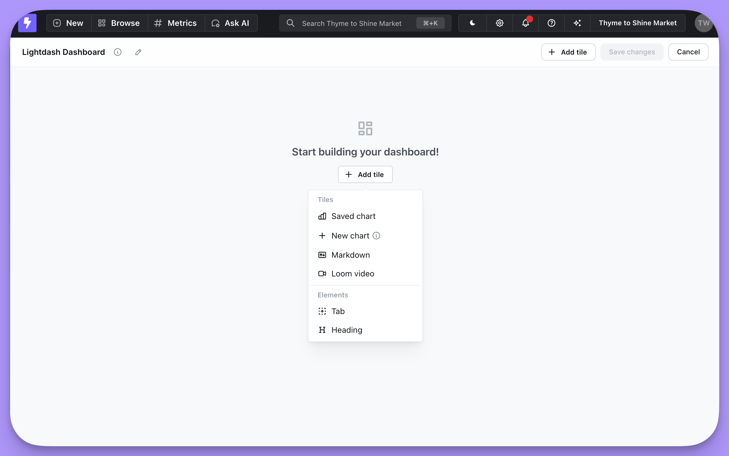 An empty dashboard ready for its first tile