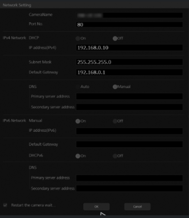 Panasonic Networkdetail Panasonic Networkdetail