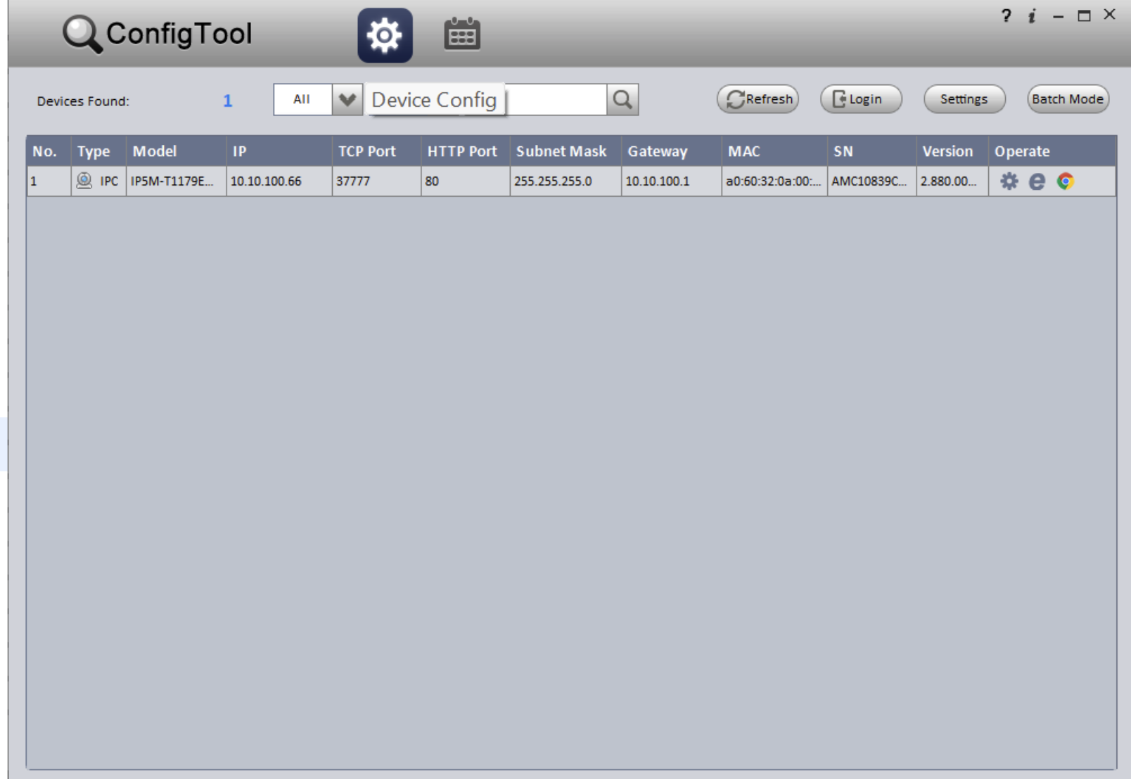 Amcrest Ip Config
