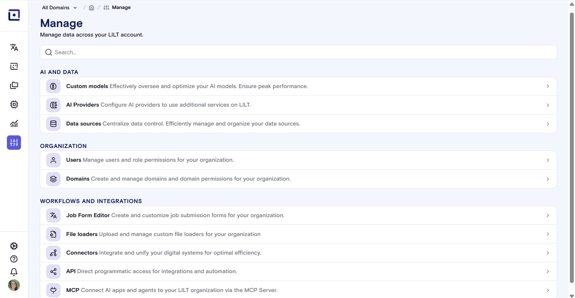 MCP Admin Navigation