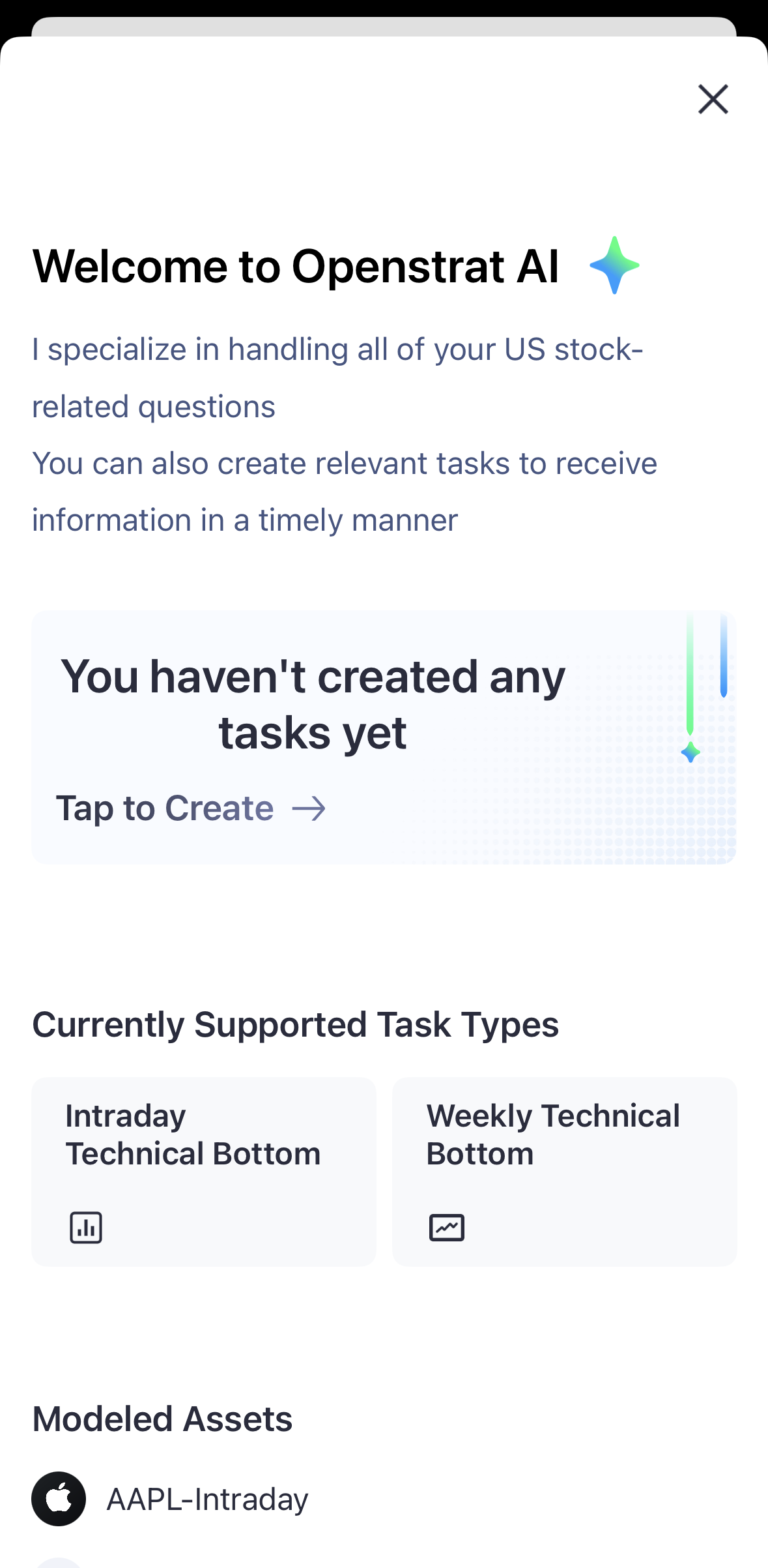 欢迎界面(新用户引导)