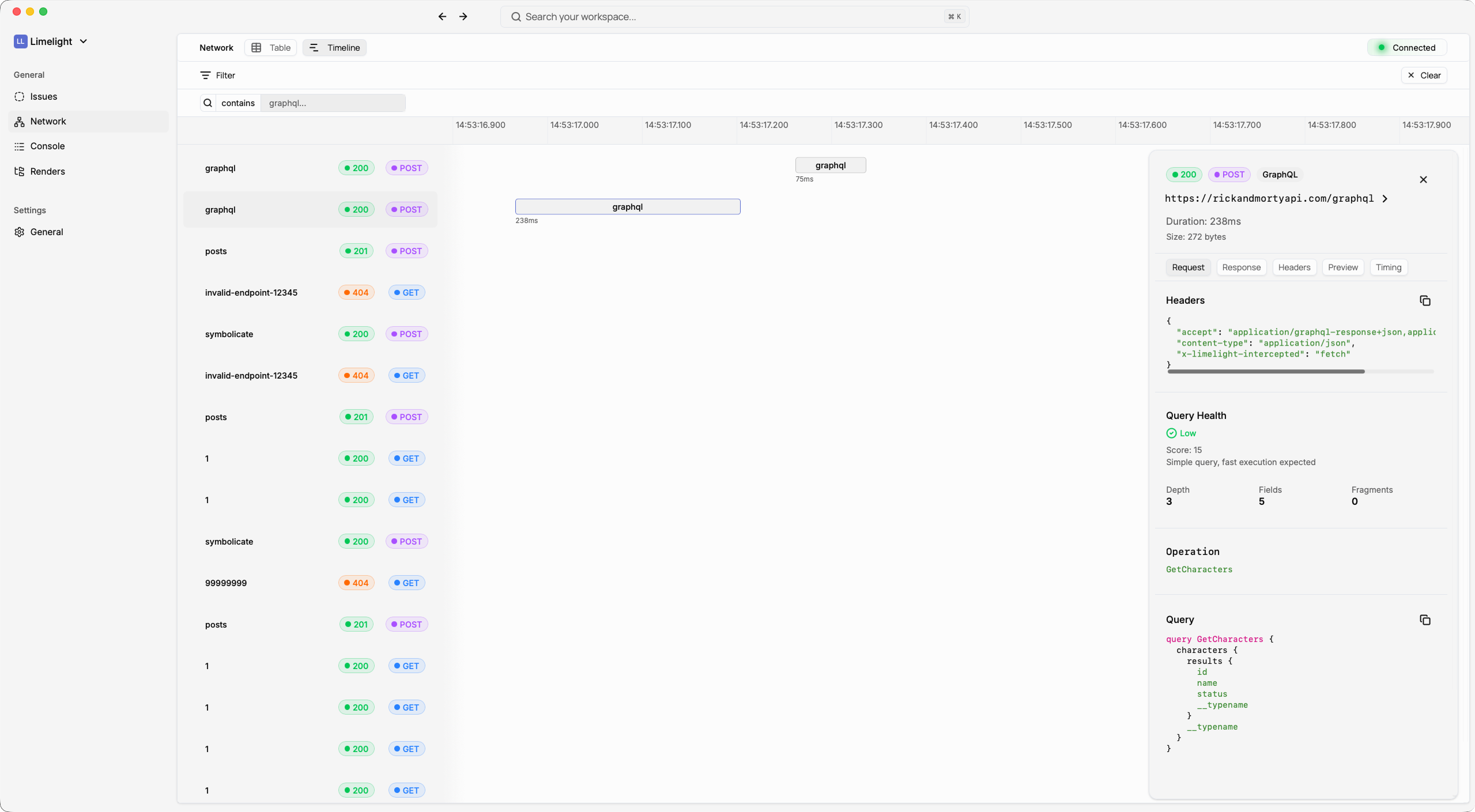 Network request interface