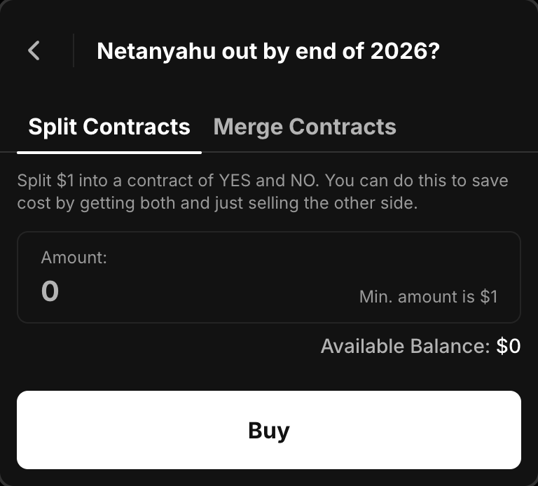 Merge and split interface