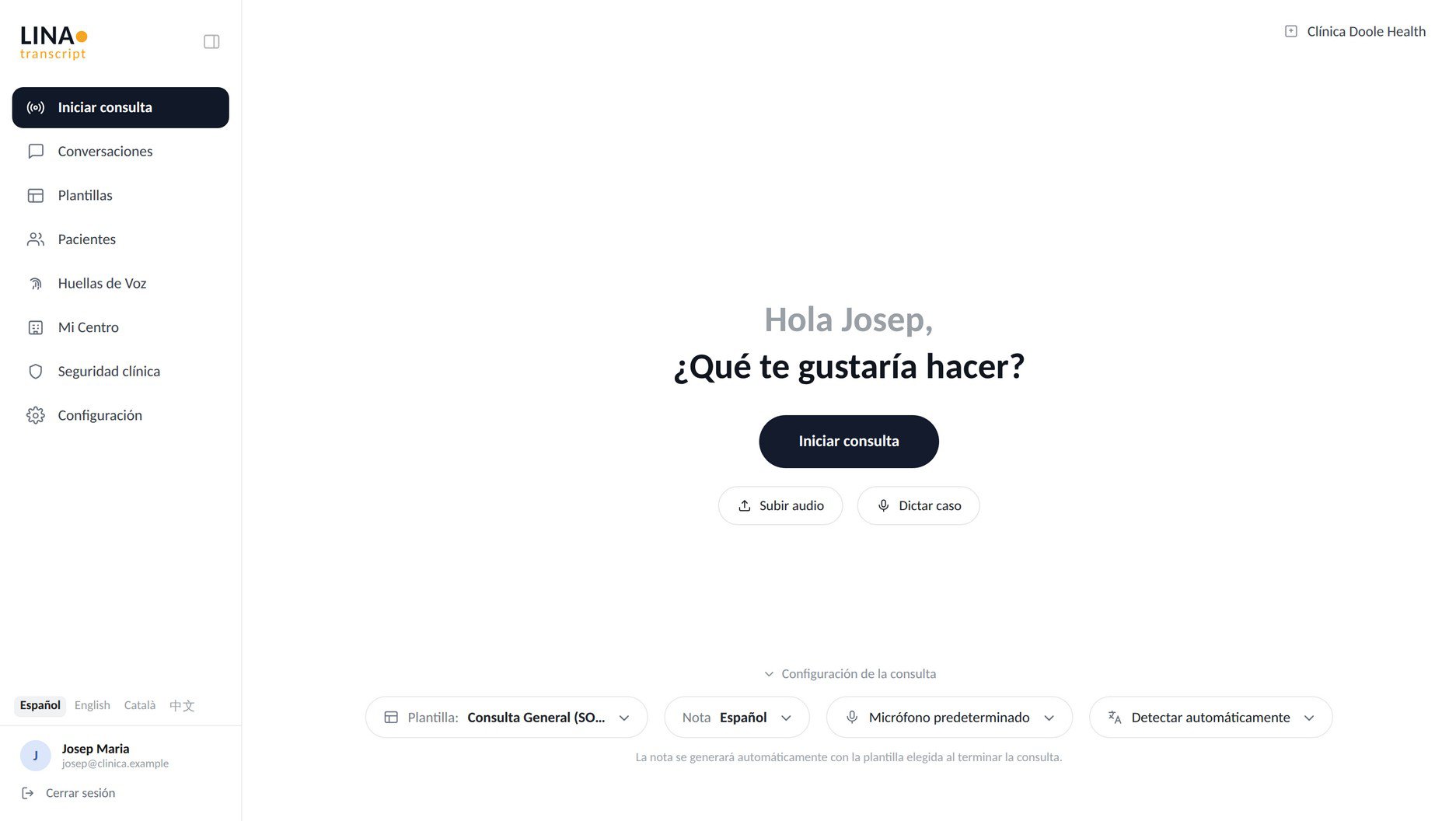 Pantalla de inicio de LINA Transcript