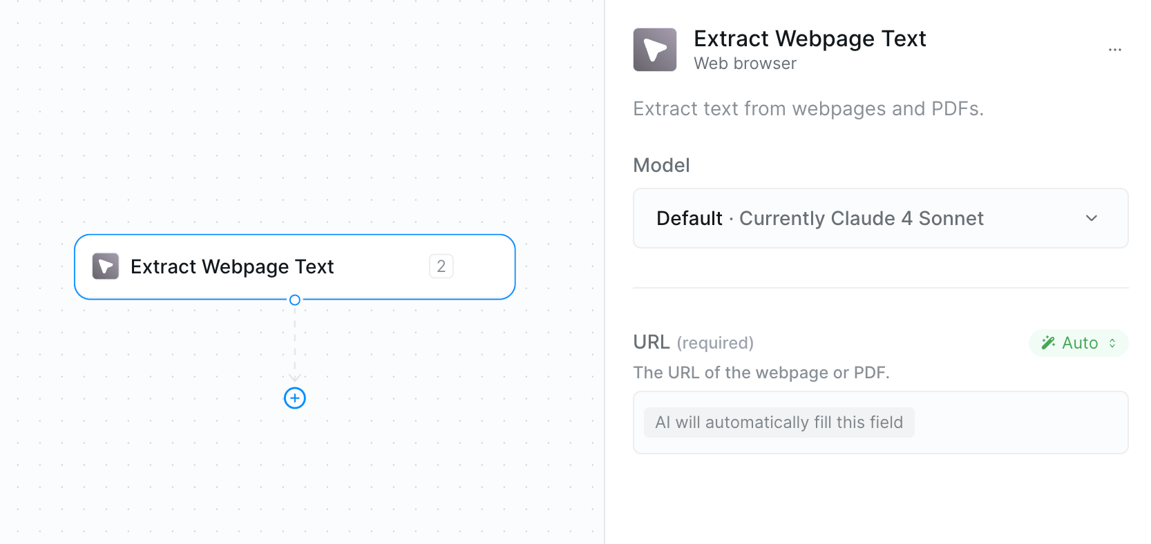 Extract Webpage Text action configuration