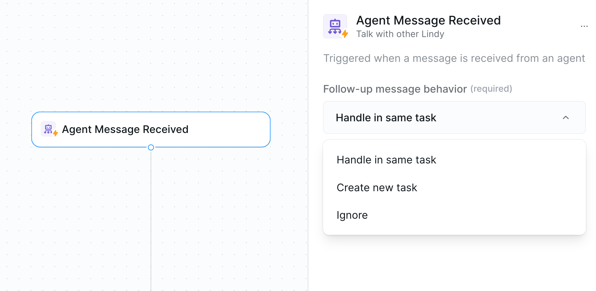 Agent Message Receive Trigger setup