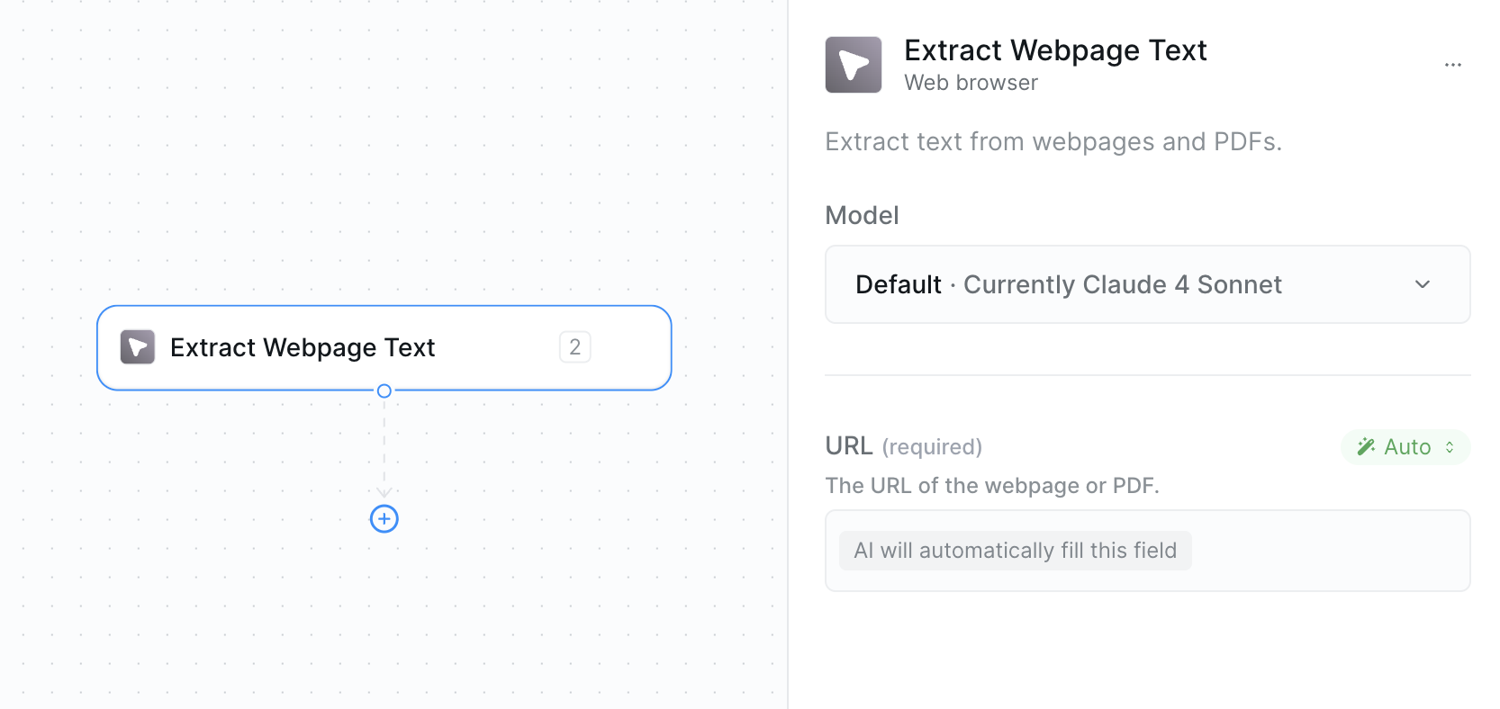 Extract Webpage Text action configuration