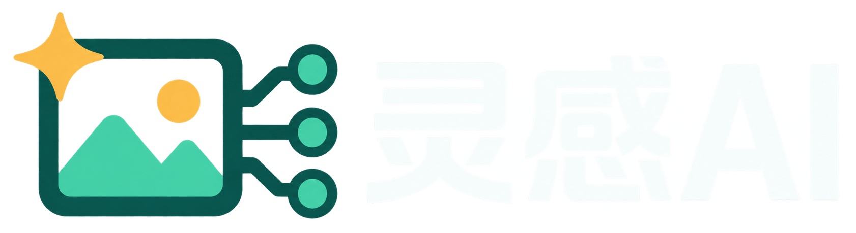 dark logo