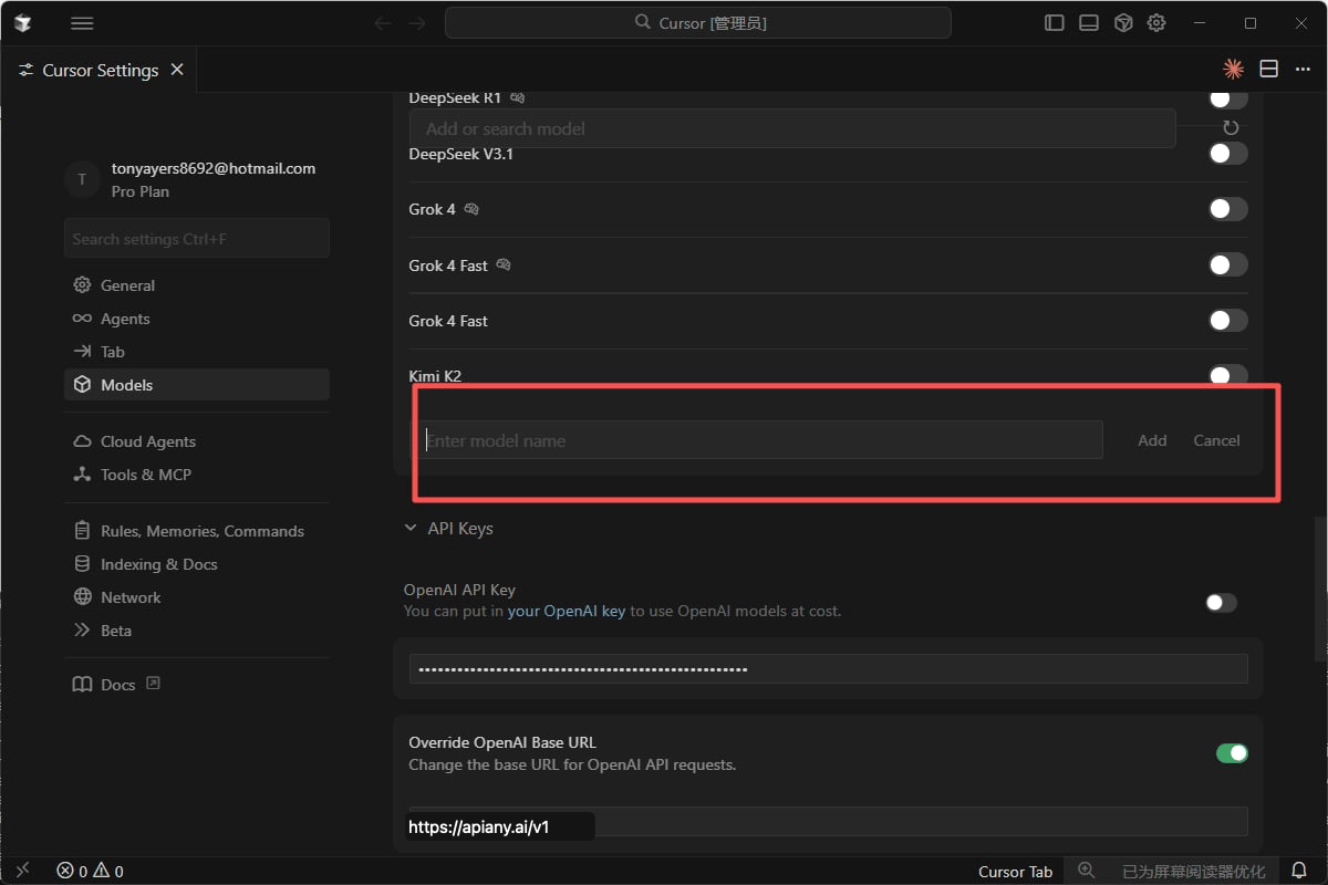 Cursor setup screenshot 4
