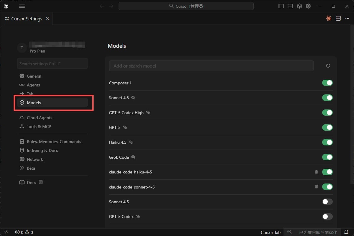 Cursor setup screenshot 2