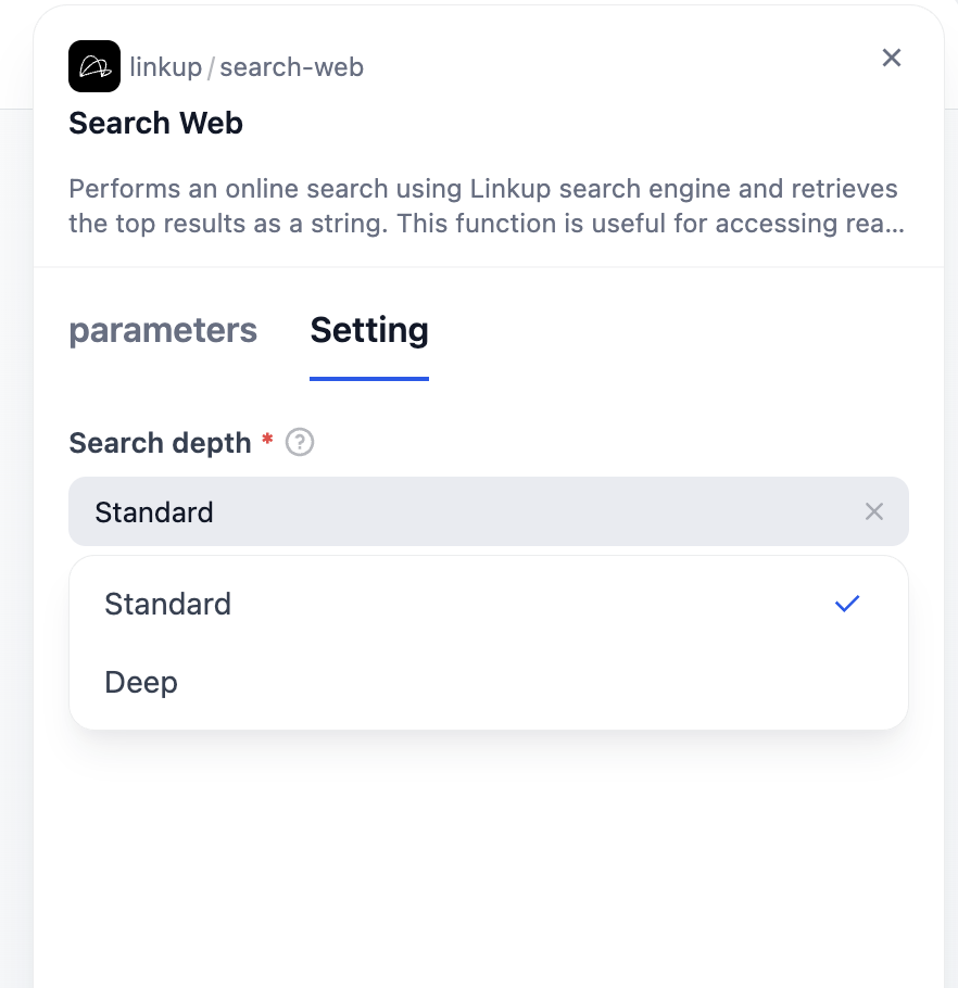 Tool Depth Selection