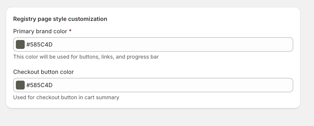 Customize Public Registry