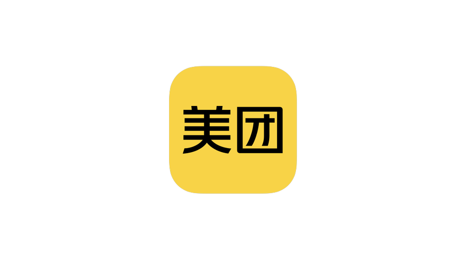 meituan