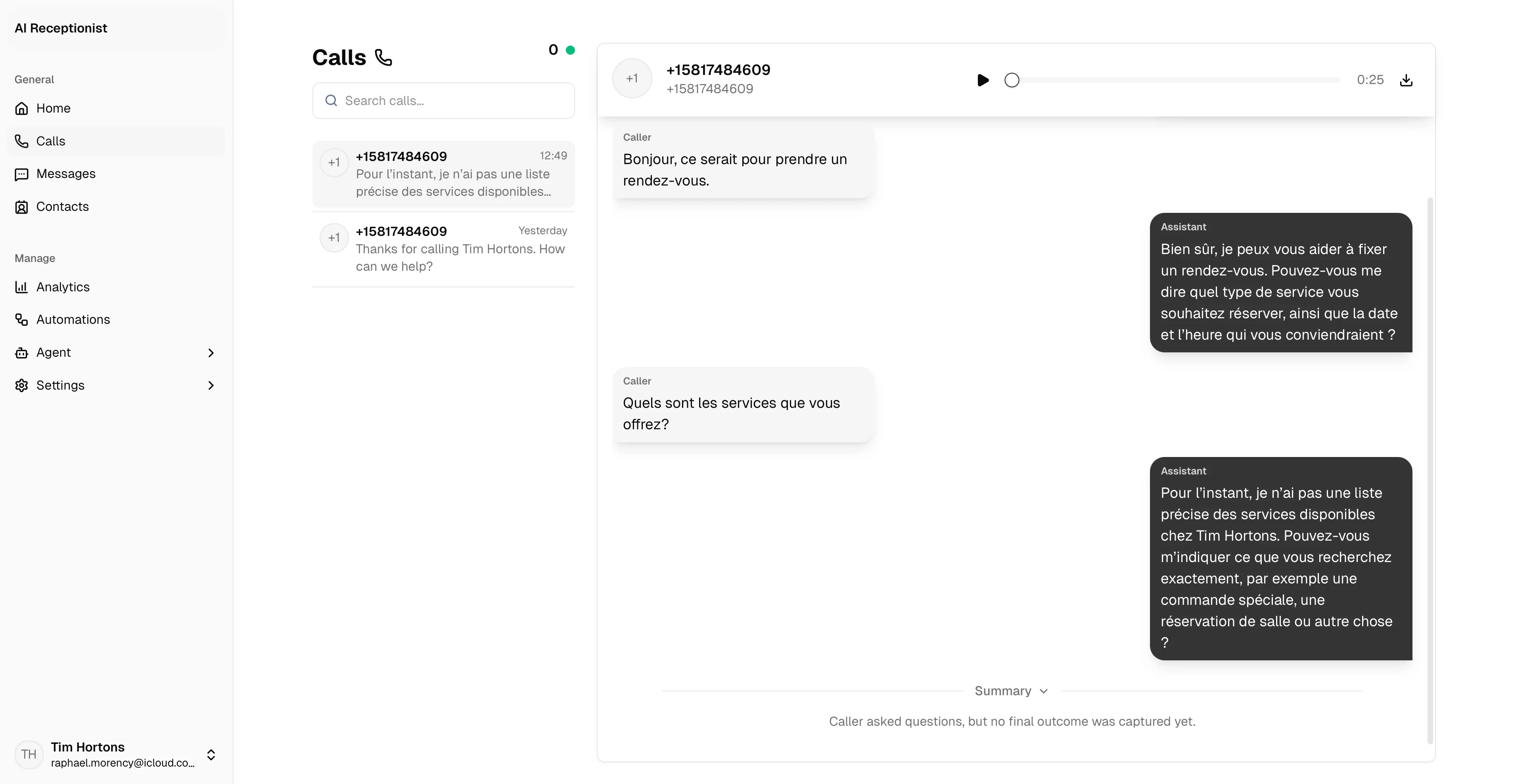 LobbyStack Calls page