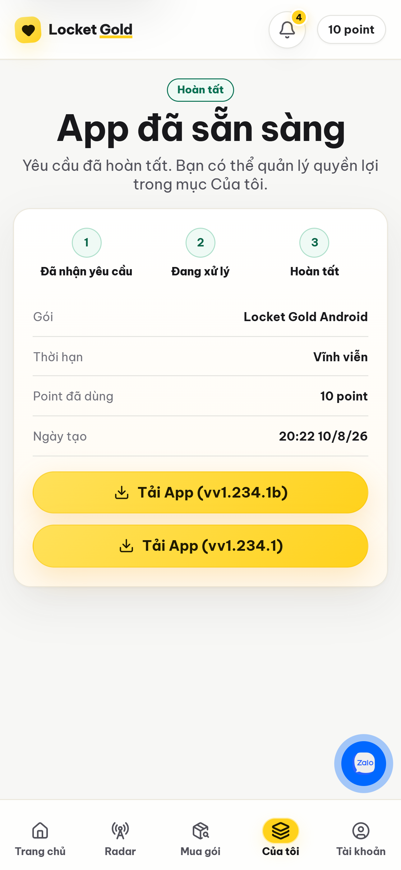Locket Gold App Checkout Pxw5oj T Dl K Ris Q Ap Avhc(i Phone 14 Pro Max) (1)