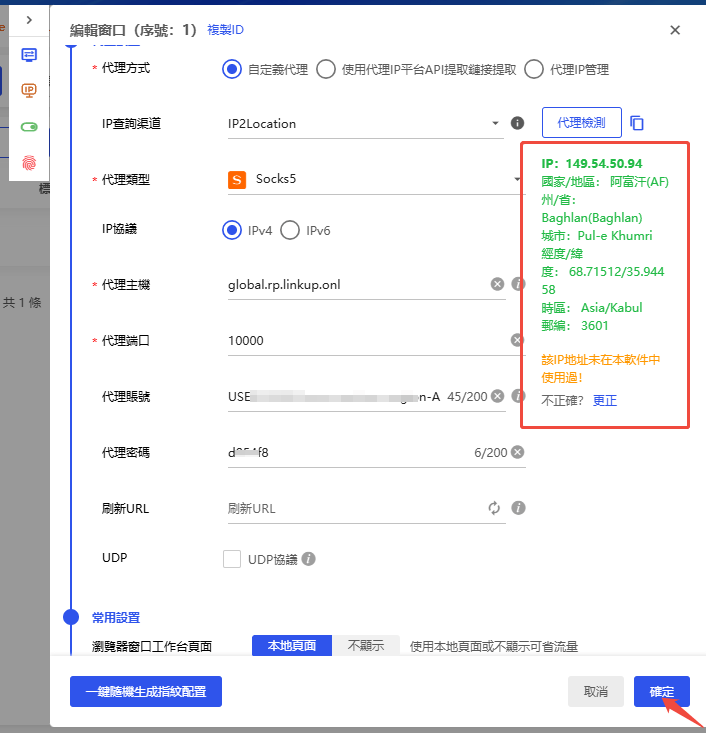 图片3 3