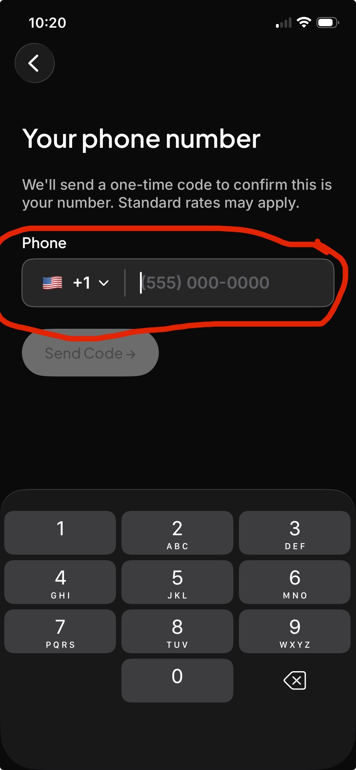 ScrambleID phone-number entry screen