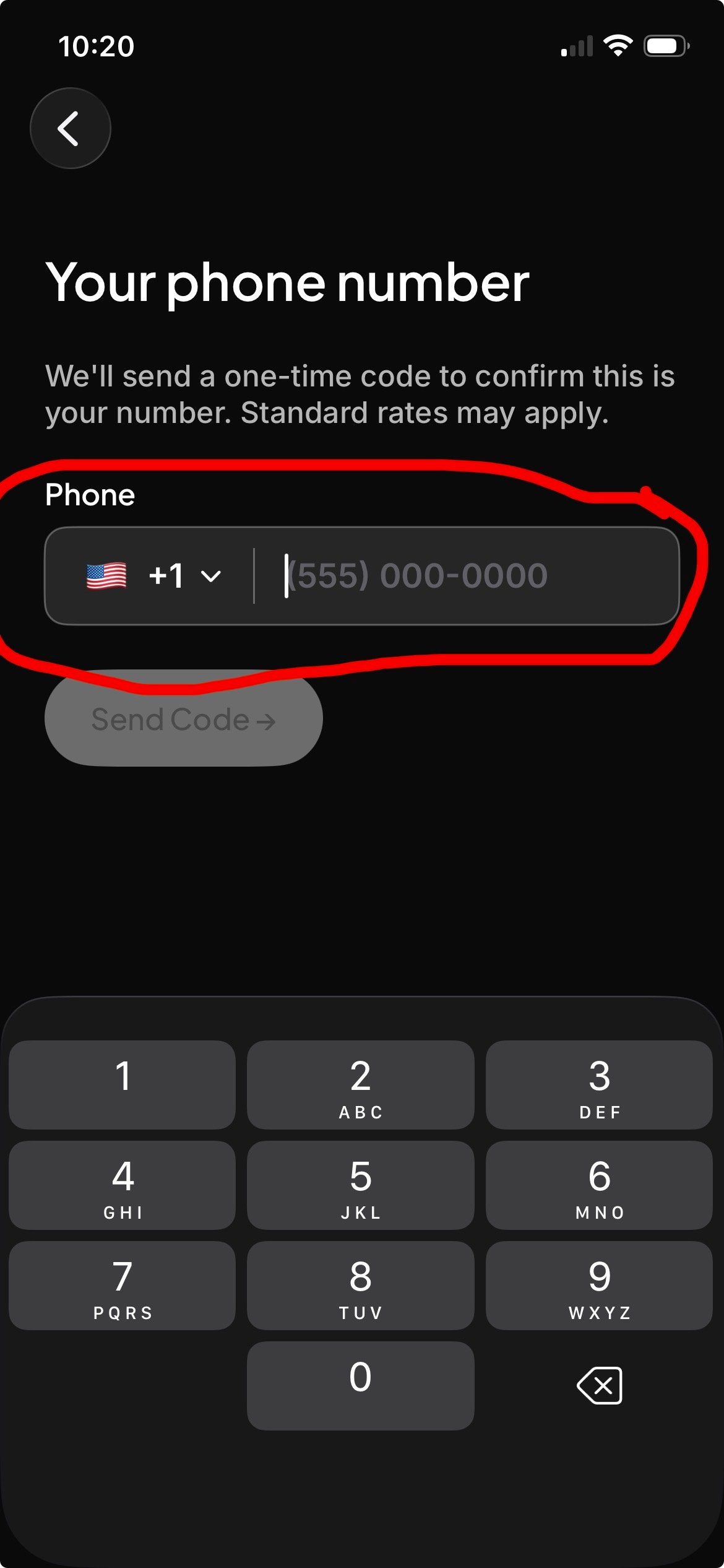 ScrambleID phone-number entry screen