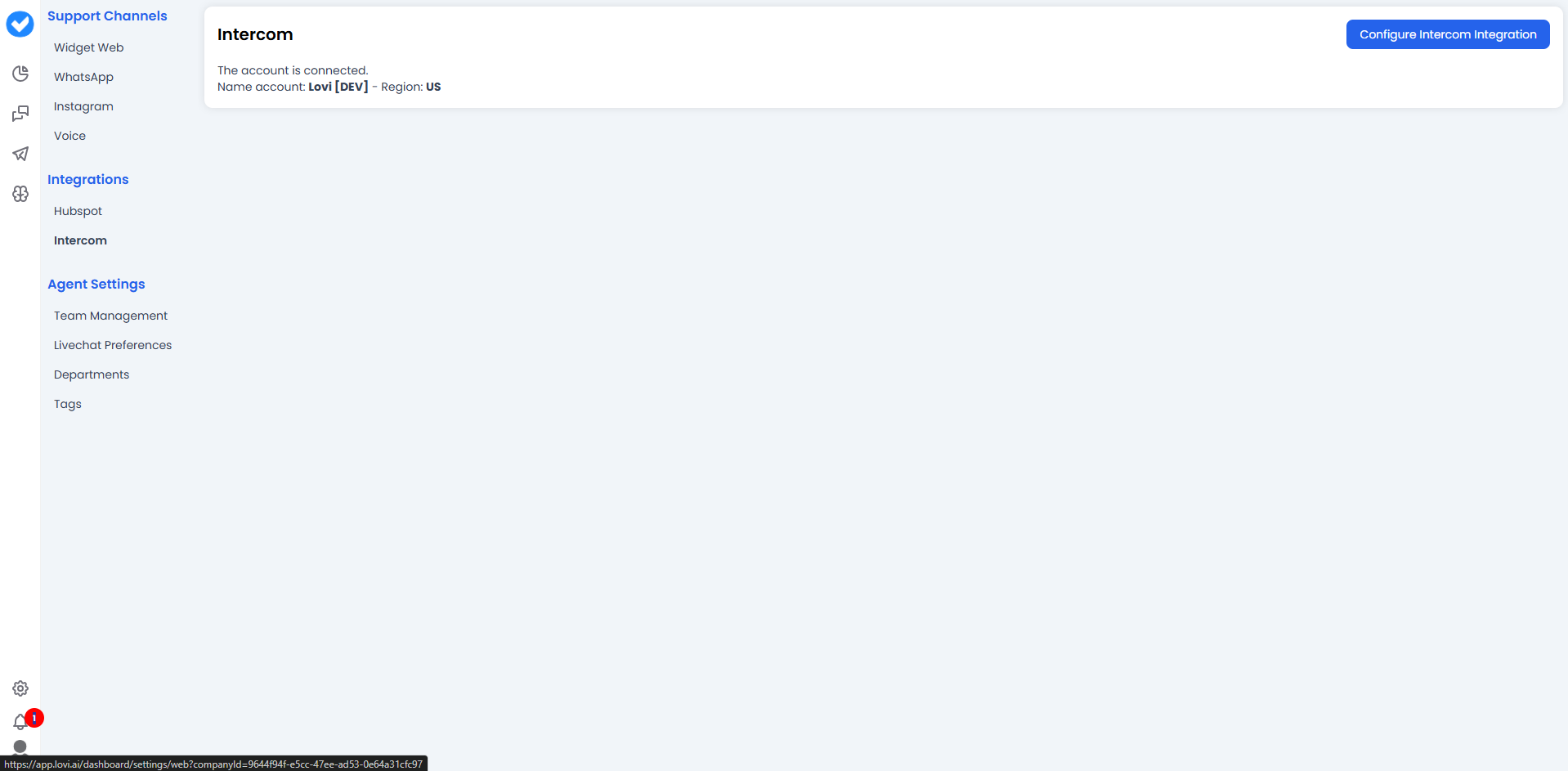 Intercom Integration Screen