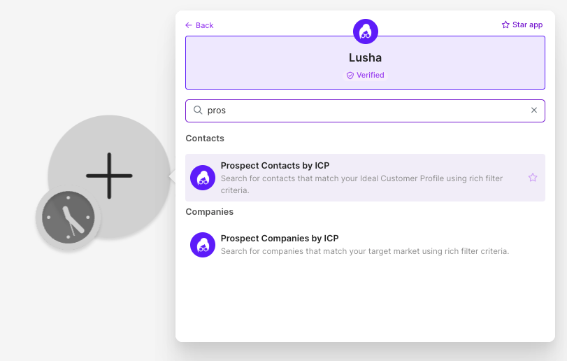 Selecting the Prospect Contacts by ICP module